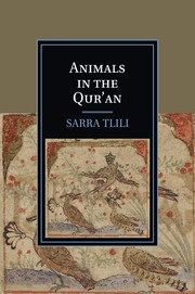 حیوانات در قرآن (Animals in the Qur'an)