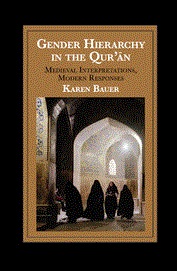 سلسله مراتب جنسیتی در قرآن؛ تفسیرهای قرون وسطایی، پاسخ‌های مدرن