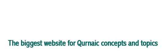 Kuran bilimleri ve öğretilerinin kapsamlı portalı